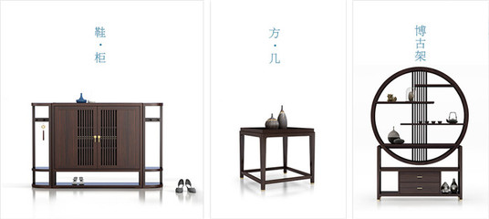 2021年实木家具时尚风格趋势大揭秘 文化底蕴与现代设计的交融