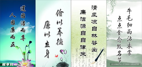 企业文化展板宣传与艺术活动策划融合之道